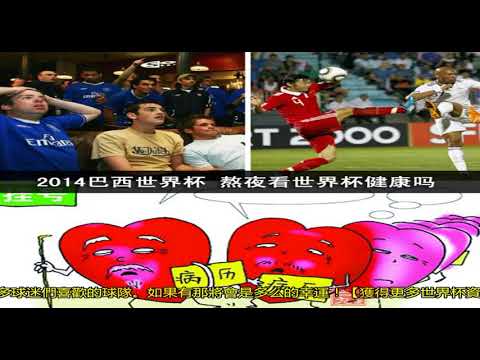 利物浦与阿,森纳英超激,战在即,中国体彩,中国竞猜官网,中国体育竞猜平台,中国足球彩民之家网