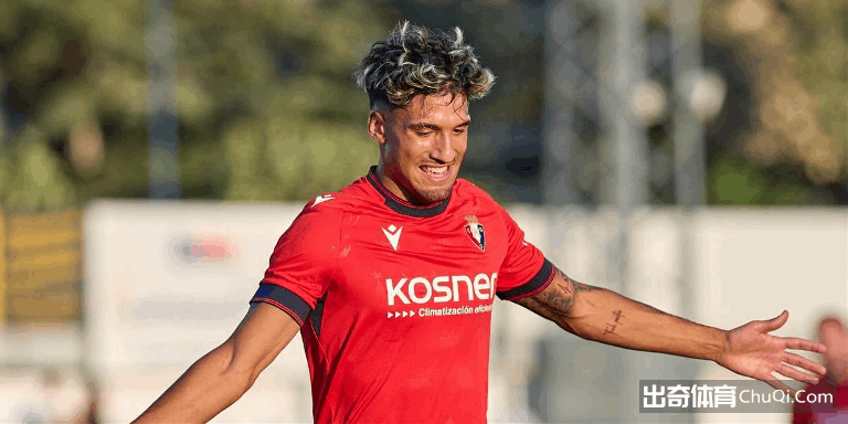 美因茨击败,多特,确保保级关,中国体彩,中国竞猜官网,中国体育竞猜平台,中国足球彩民之家网