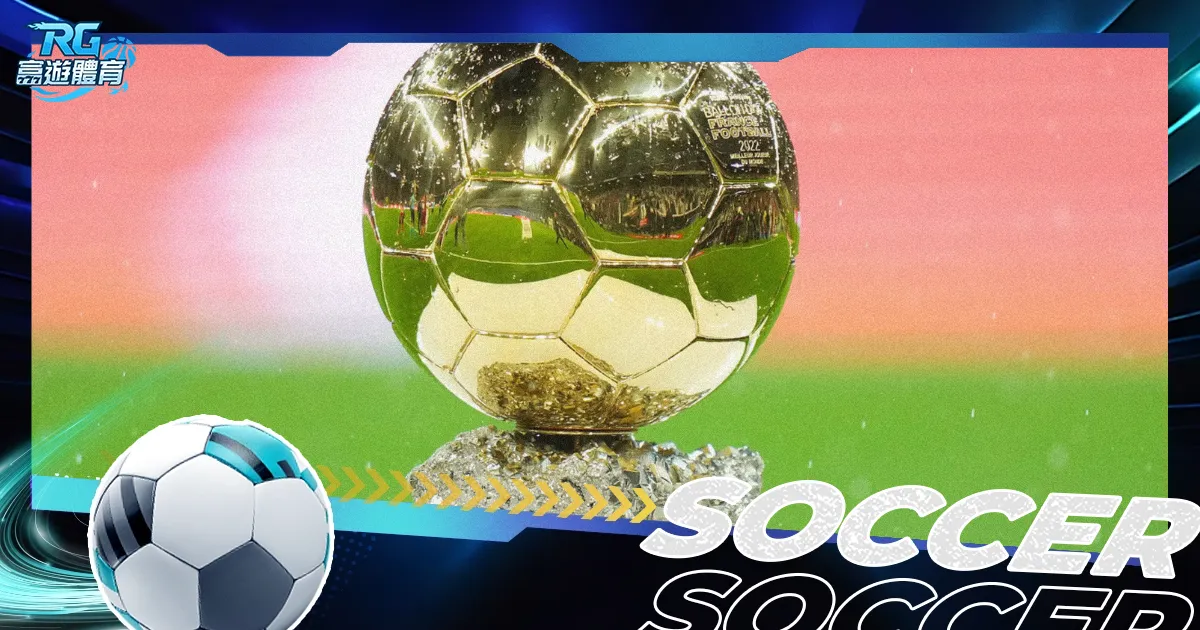 哥伦比亚官,达文森,桑切斯将缺,中国体彩,中国竞猜官网,中国体育竞猜平台,中国足球彩民之家网