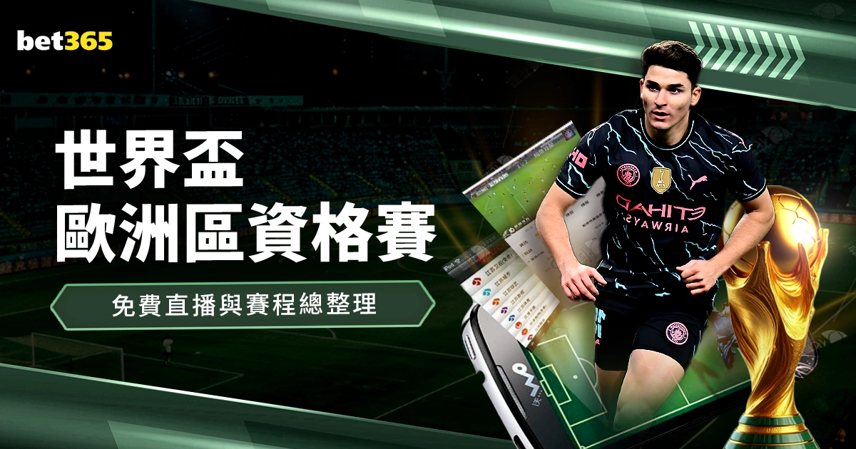 大乐透期号,专家质合分,前区十码推,中国体彩,中国竞猜官网,中国体育竞猜平台,中国足球彩民之家网