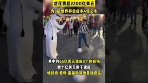 莱万特誓守埃永：不畏高价诱惑，冬季转会窗口力保心仪球员！