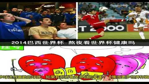 利物浦与阿森纳英超激战在即，仅剩11／12轮对决悬念待解