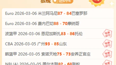 最佳心态，力求卓越成果简评