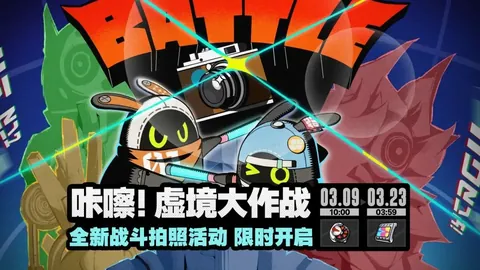 大乐透期号专家推荐：卡利美洲vs拉尼洛斯质合分析